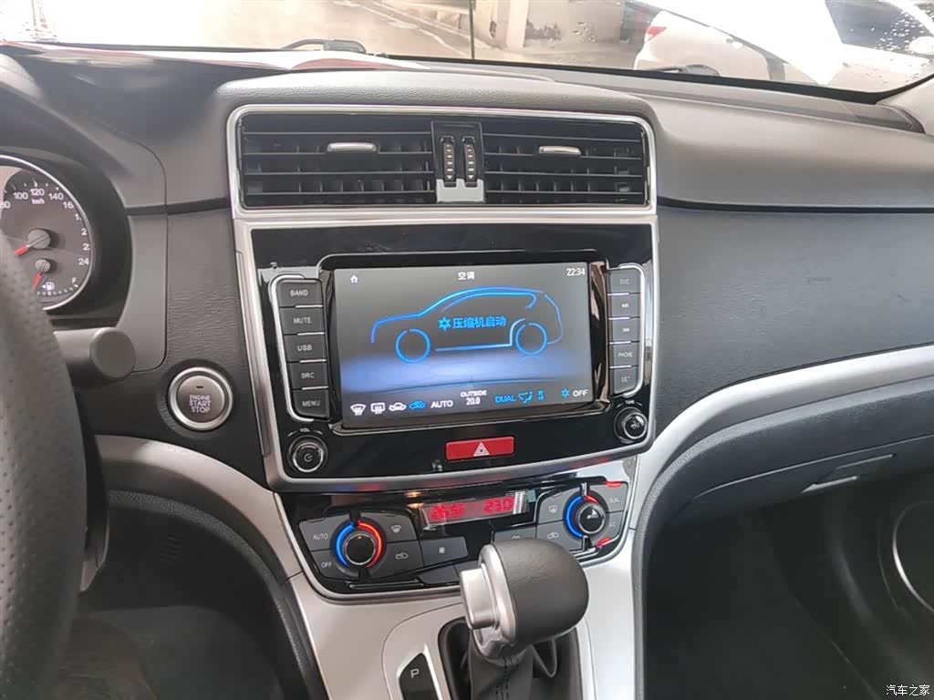 Haval M6, 2020 13