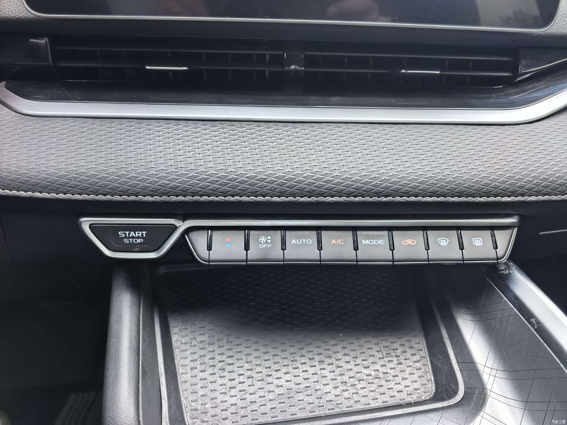 Geely Preface, 2022 16