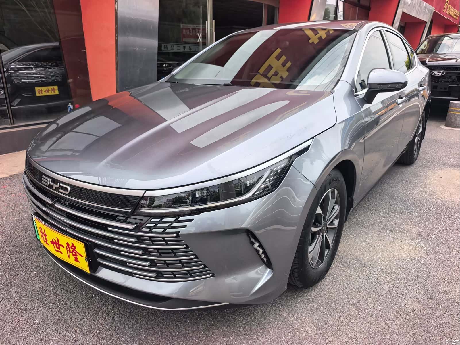 BYD Destroyer 05, 2024 2
