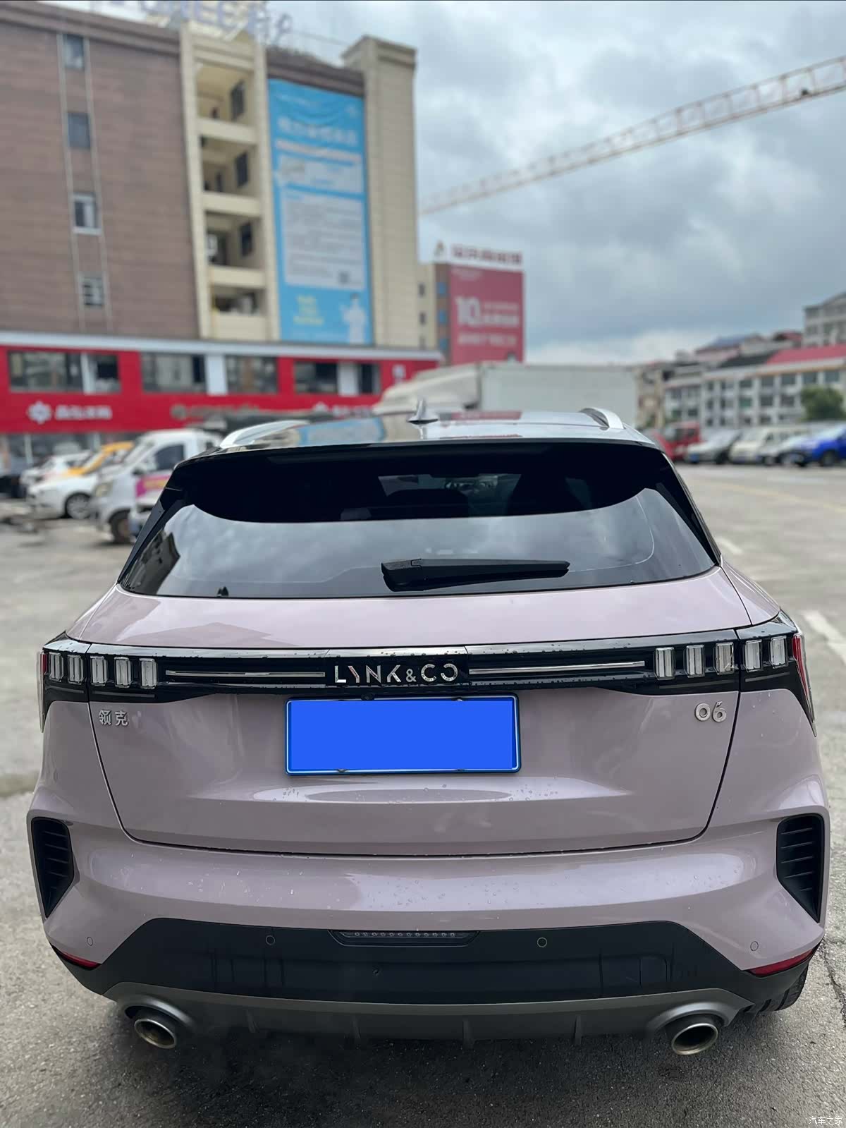 Lynk & Co 02, 2022 8