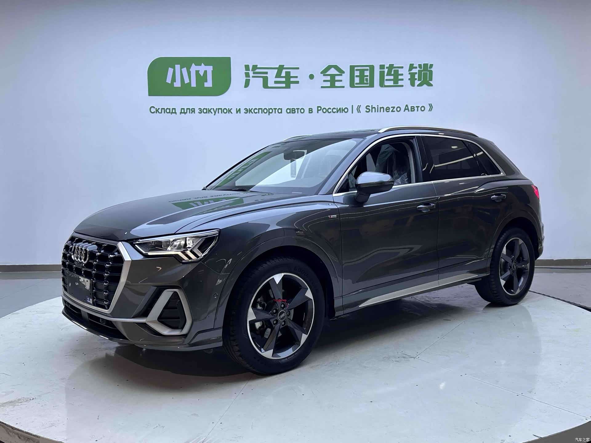 Audi Q3, 2022 1