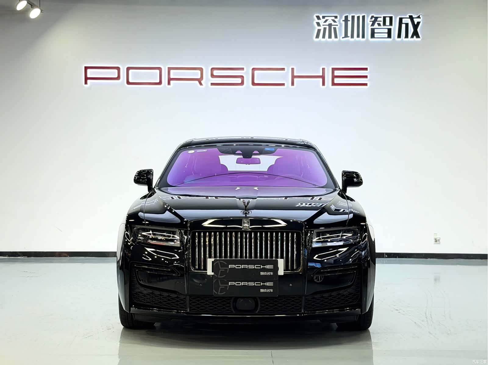 Rolls-Royce Ghost, 2023 2