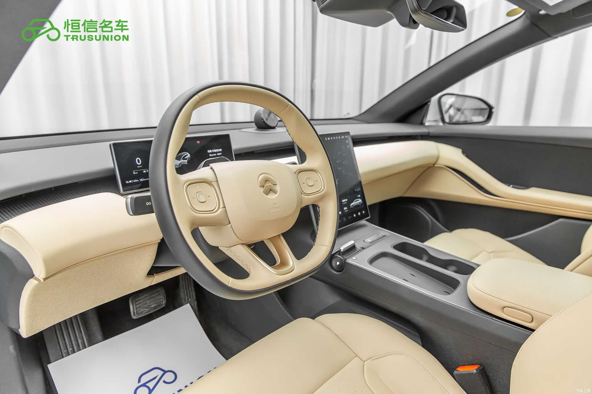 NIO ET5, 2024 12