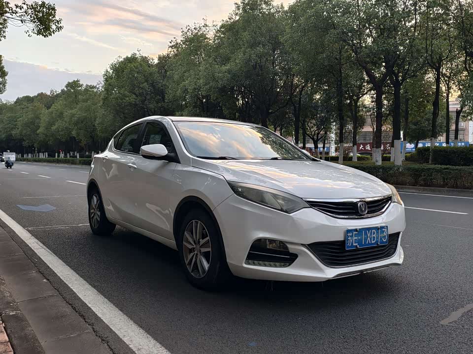 Changan YidongX