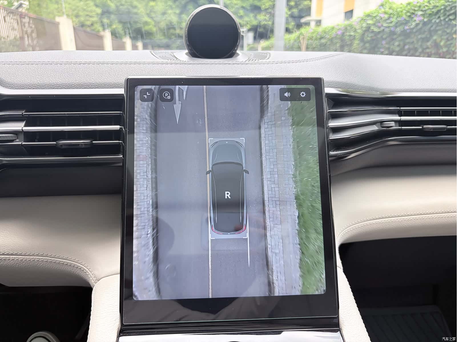 NIO ES8, 2019 23