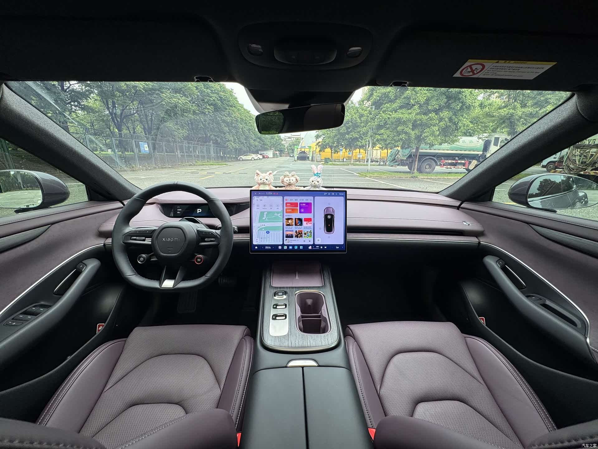Xiaomi SU7, 2025 7