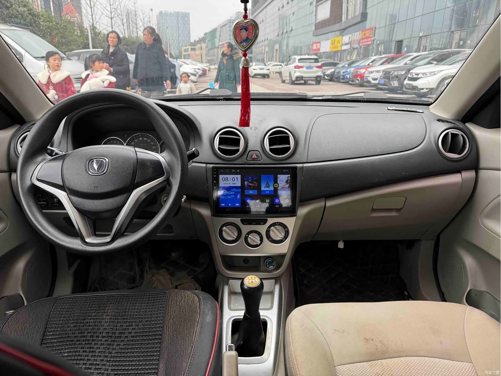 Changan V3, 2014 8