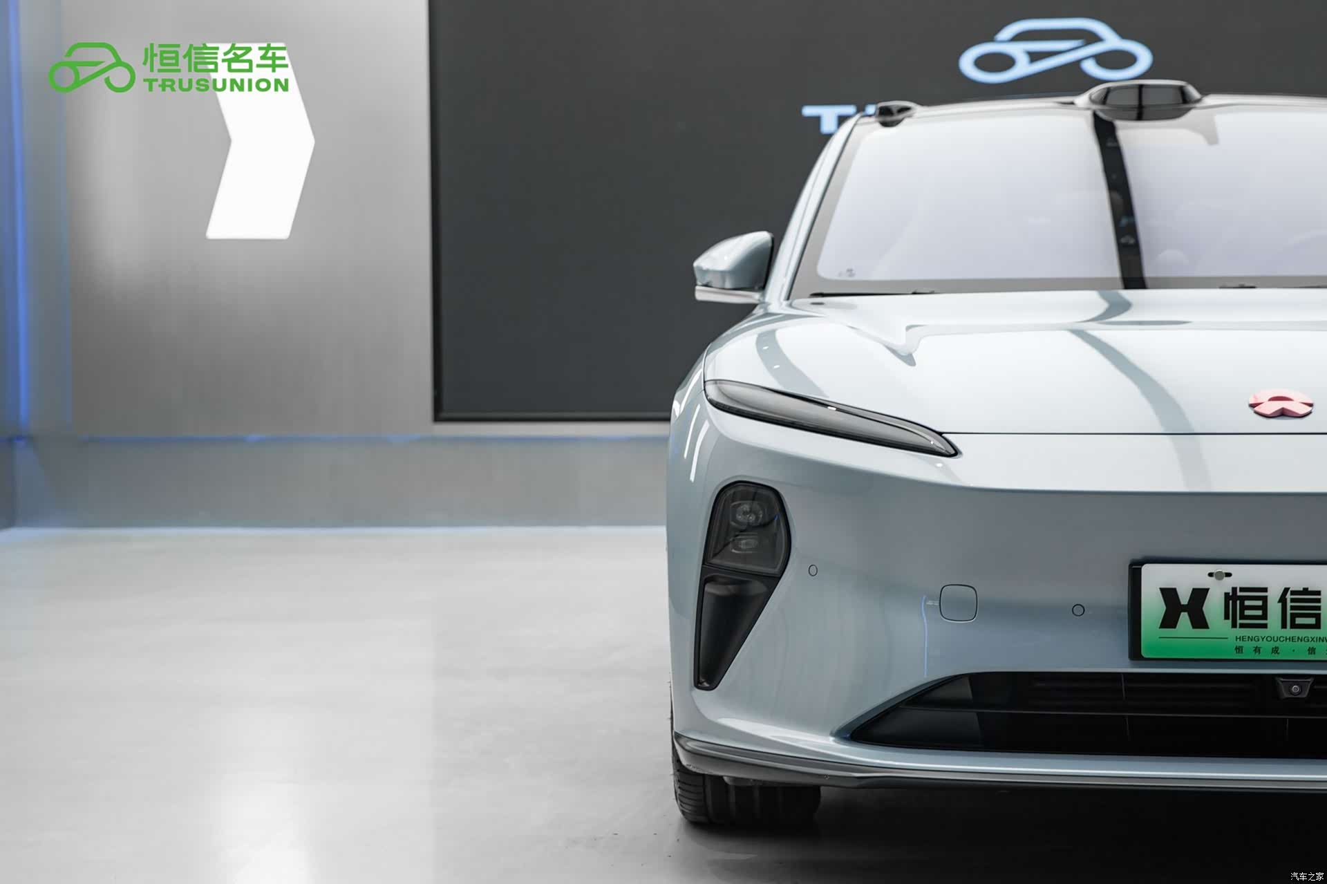 NIO ET5, 2024 8