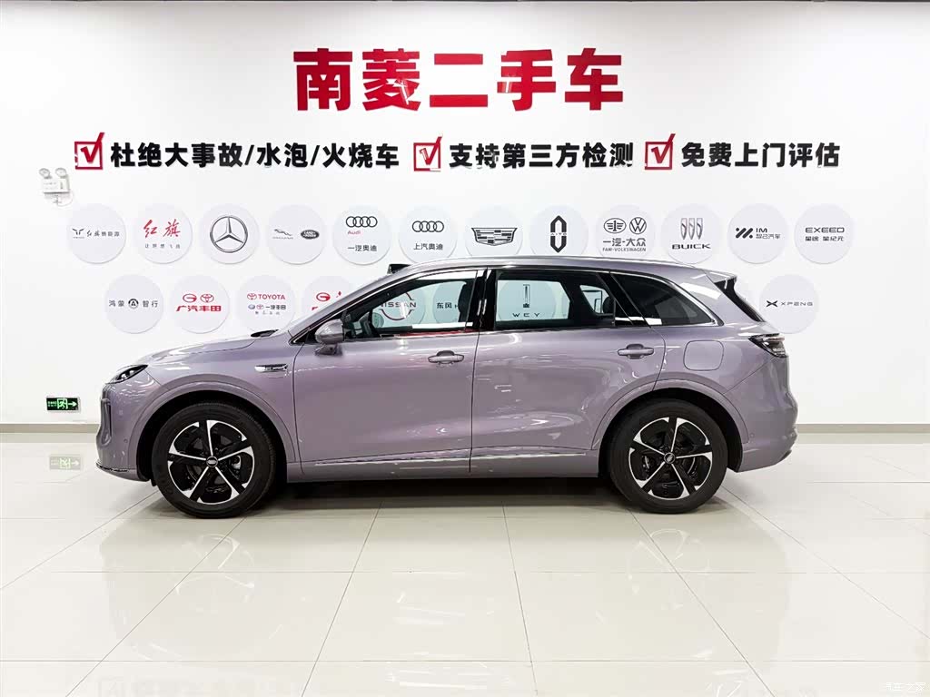 SAIC ShangJie H5, 2025 4