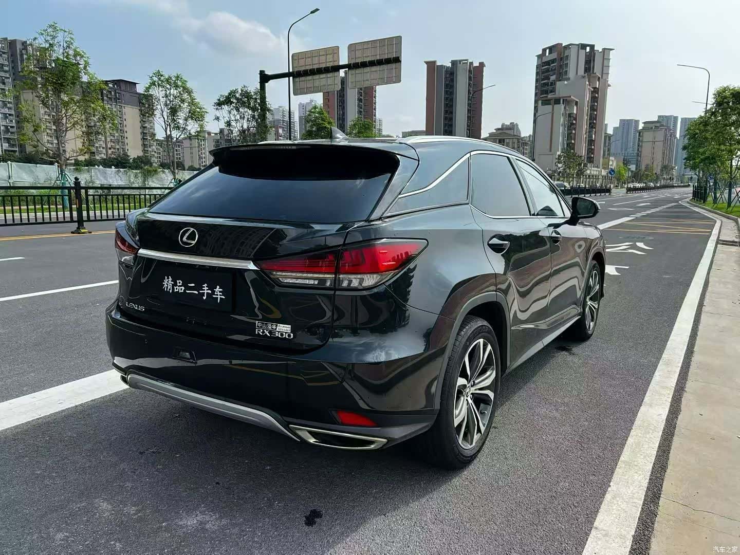 Lexus RX, 2020 9