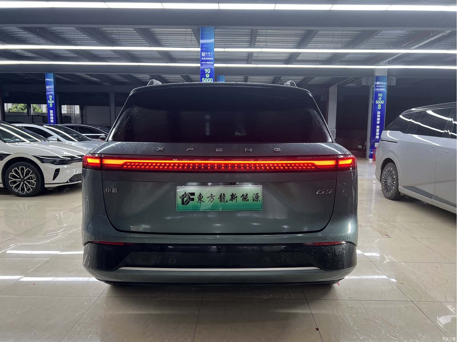 Xpeng G9, 2024 6