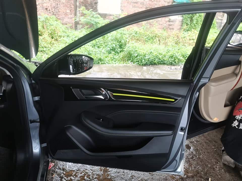 Roewe i5 Roewe i5