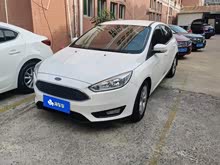 ����˹ 2017�� ���� 1.6L �Զ����������а�