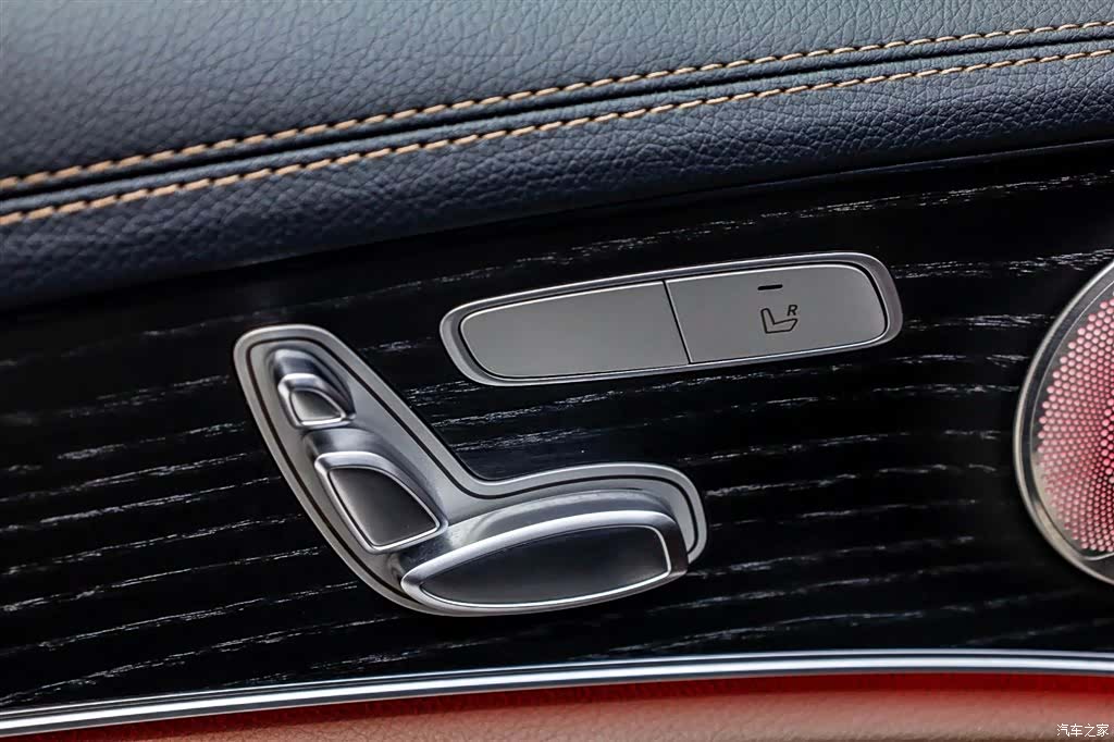 Mercedes-Benz E-Class, 2023 20