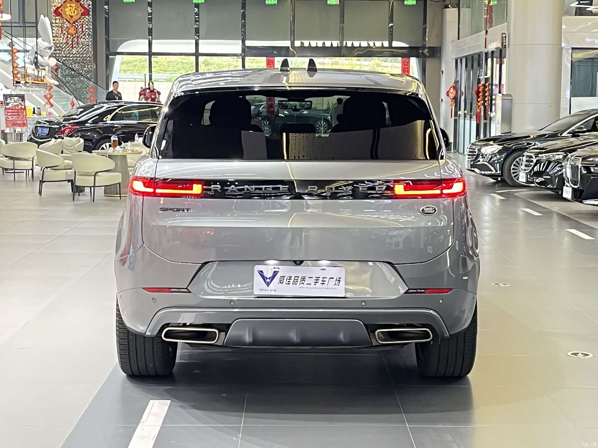 Land Rover Range Rover, 2025 8