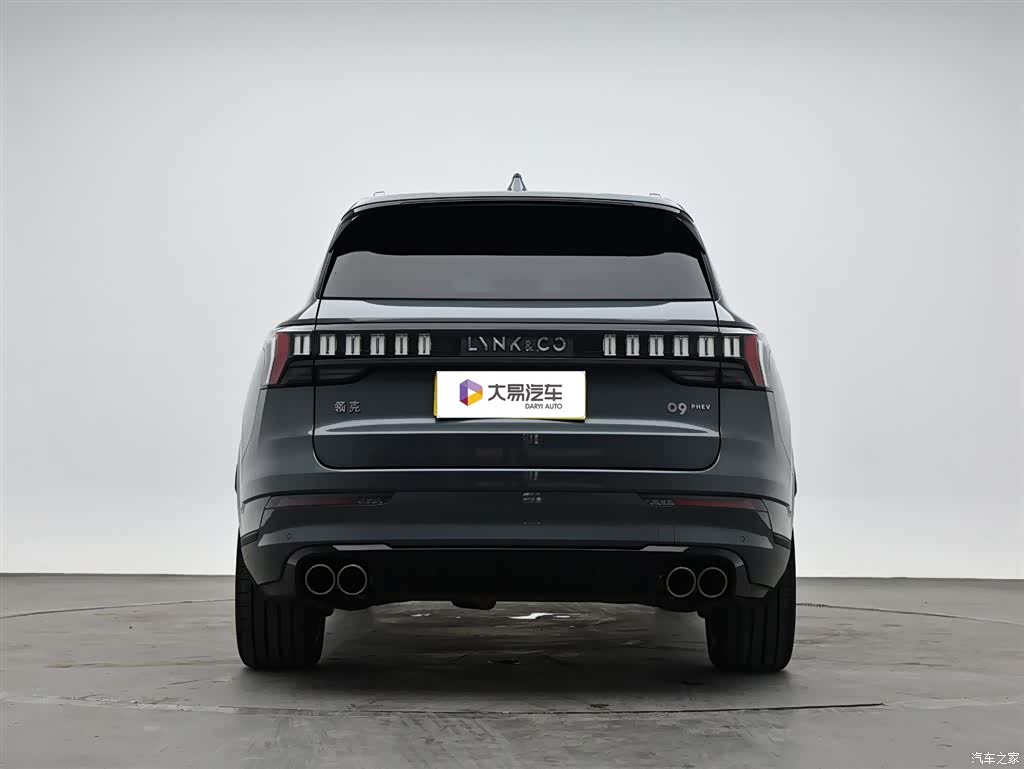 Lynk & Co 02, 2023 4