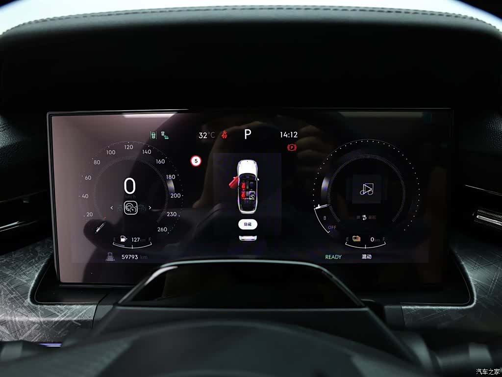Lynk & Co 02, 2023 11