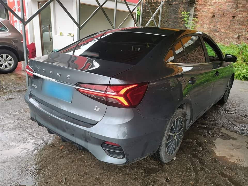 Roewe i5 Roewe i5