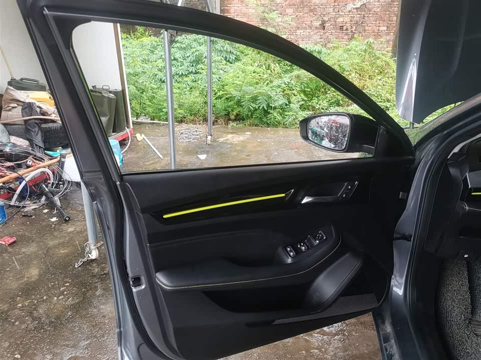 Roewe i5 Roewe i5