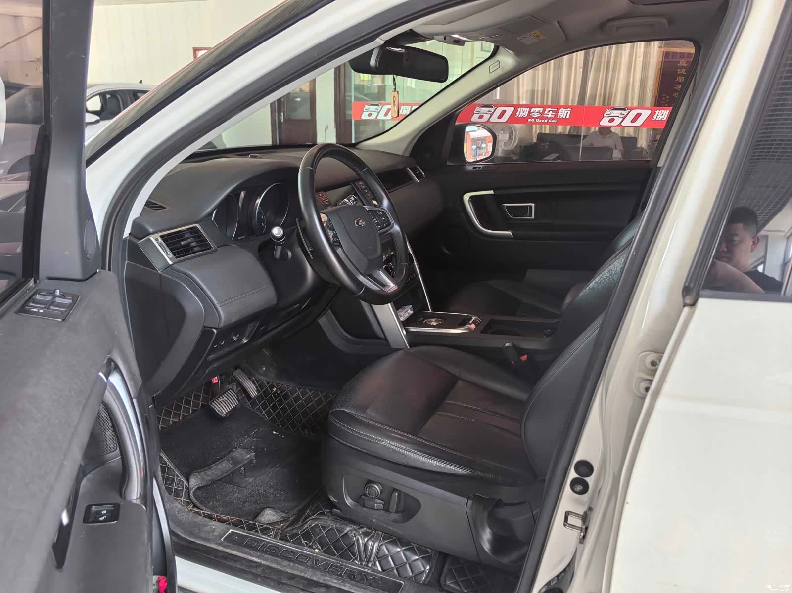 Land Rover Discovery, 2019 8