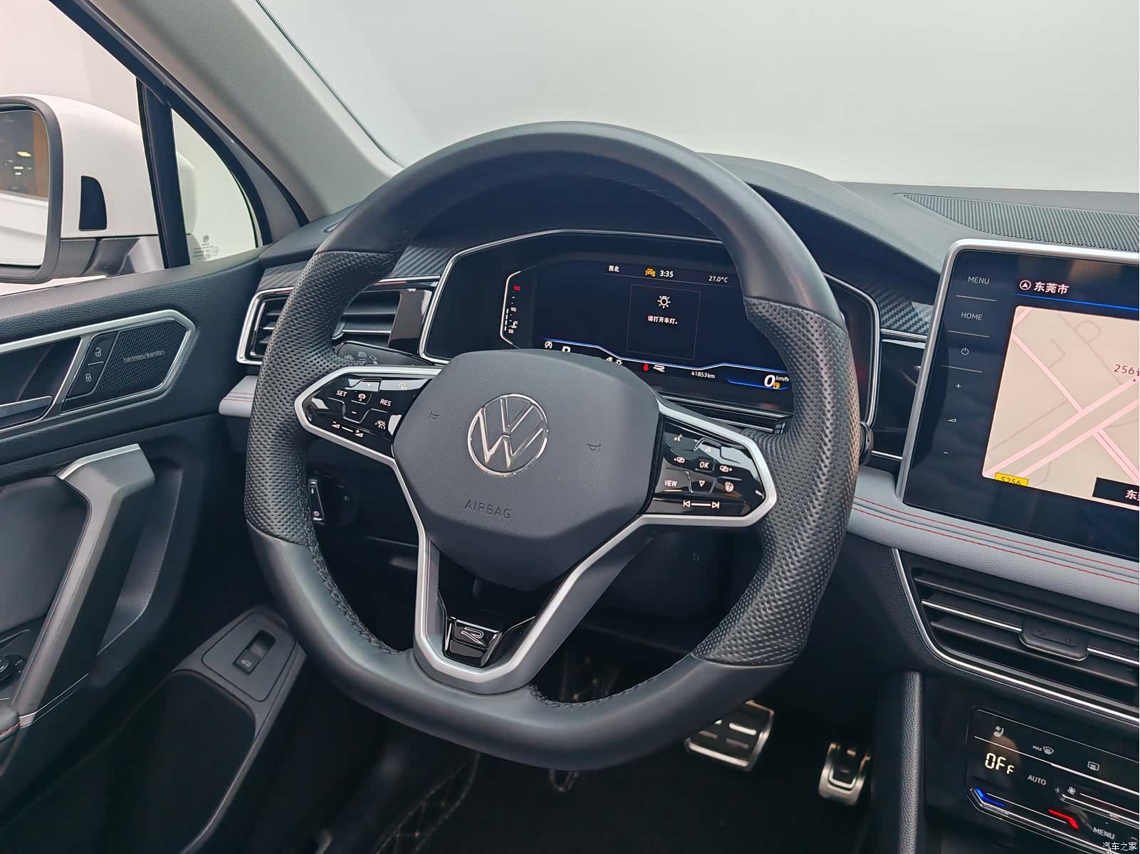 Volkswagen Tiguan L, 2022 16