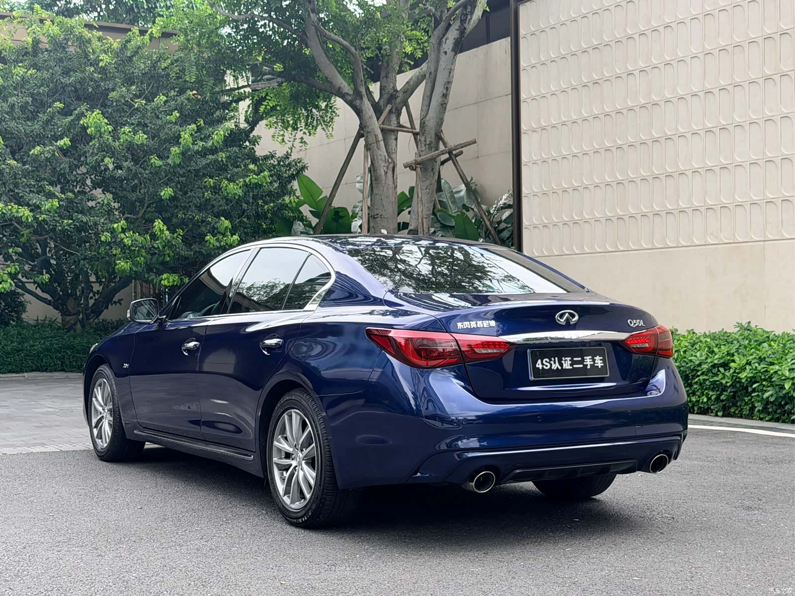 Infiniti Q50L, 2021 4
