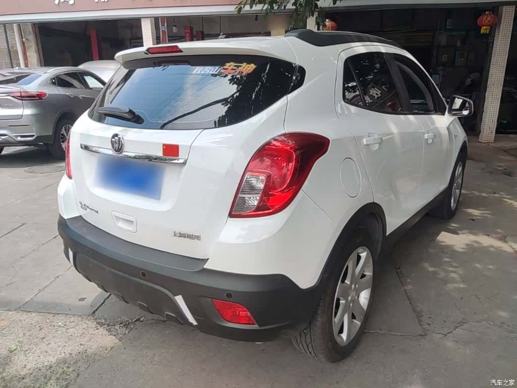 Buick Encore, 2015 7