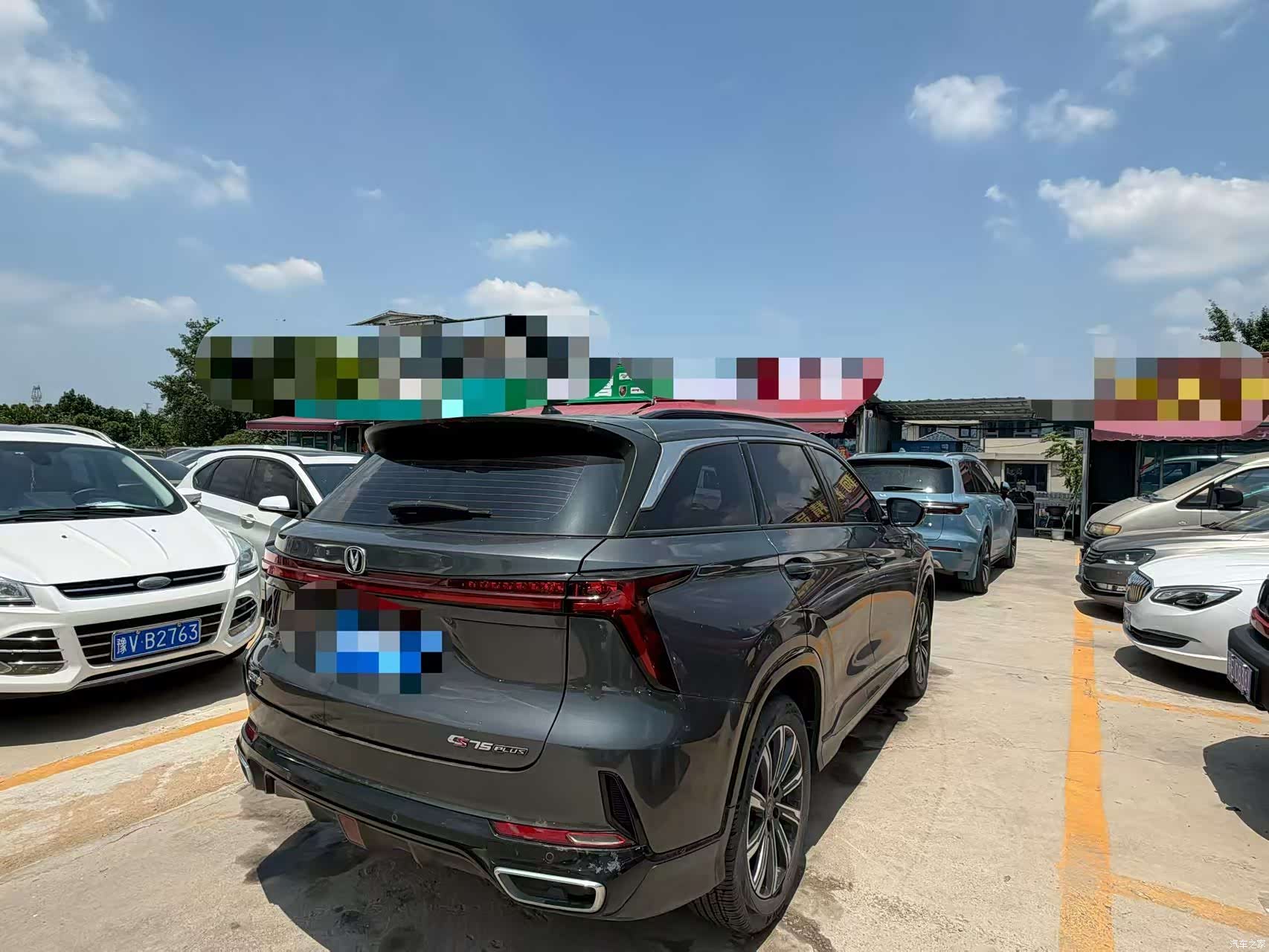 Changan CS75, 2023 9