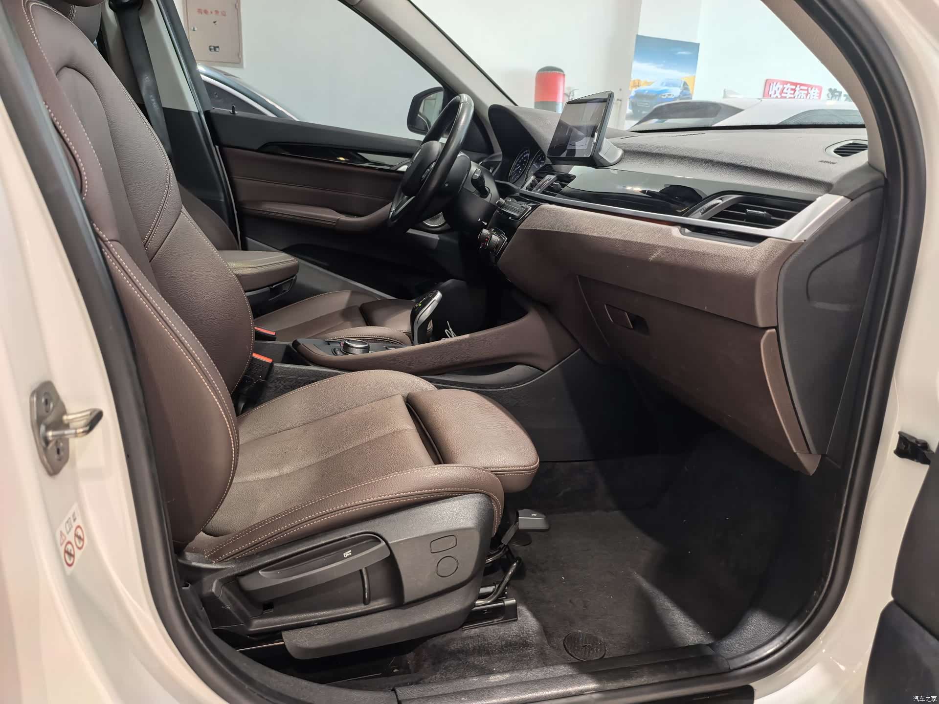 BMW X1, 2021 16