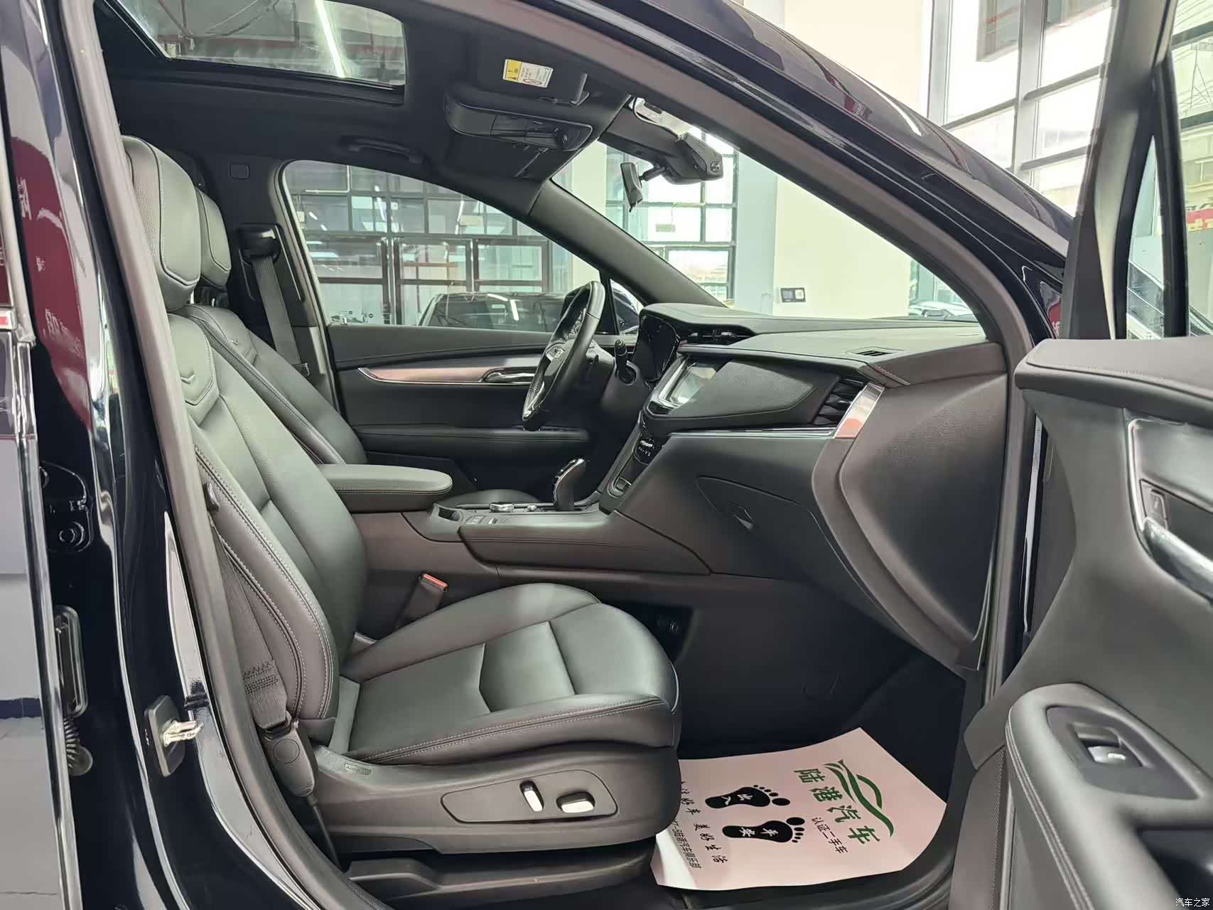 Cadillac XT6, 2022 12