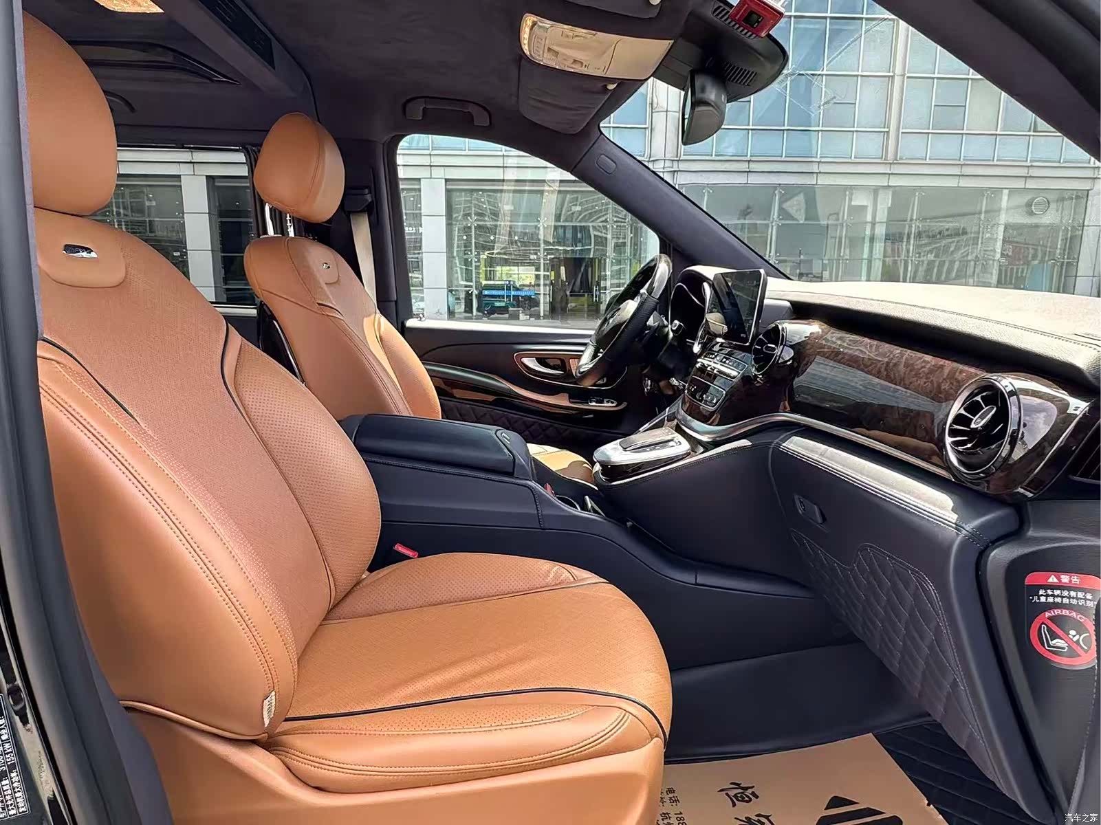 Mercedes-Benz V-Class, 2022 9