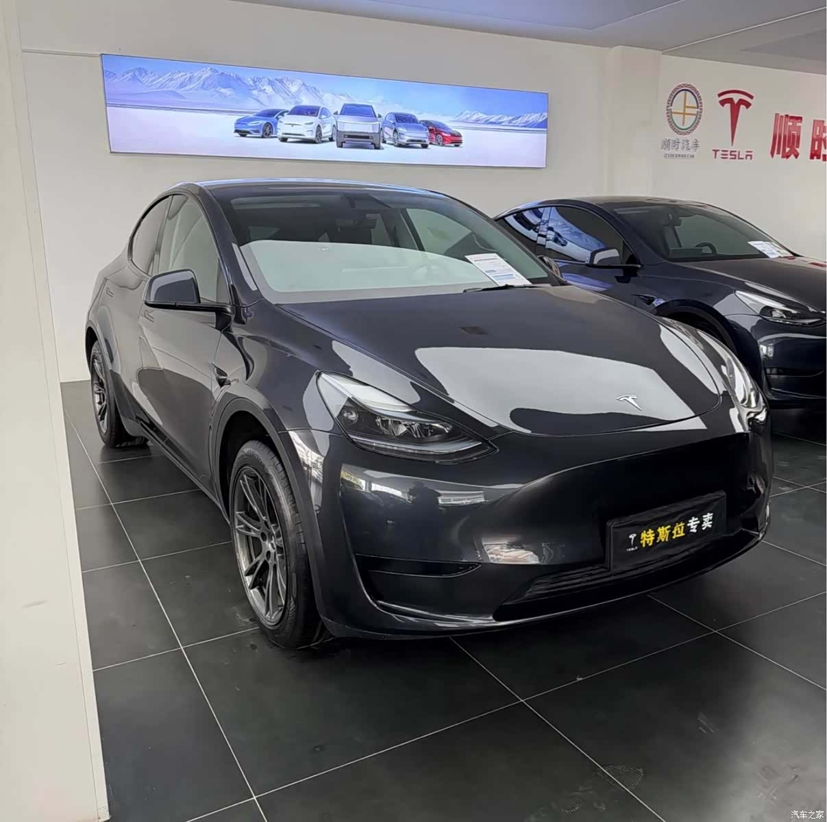 Tesla Model Y, 2024 3