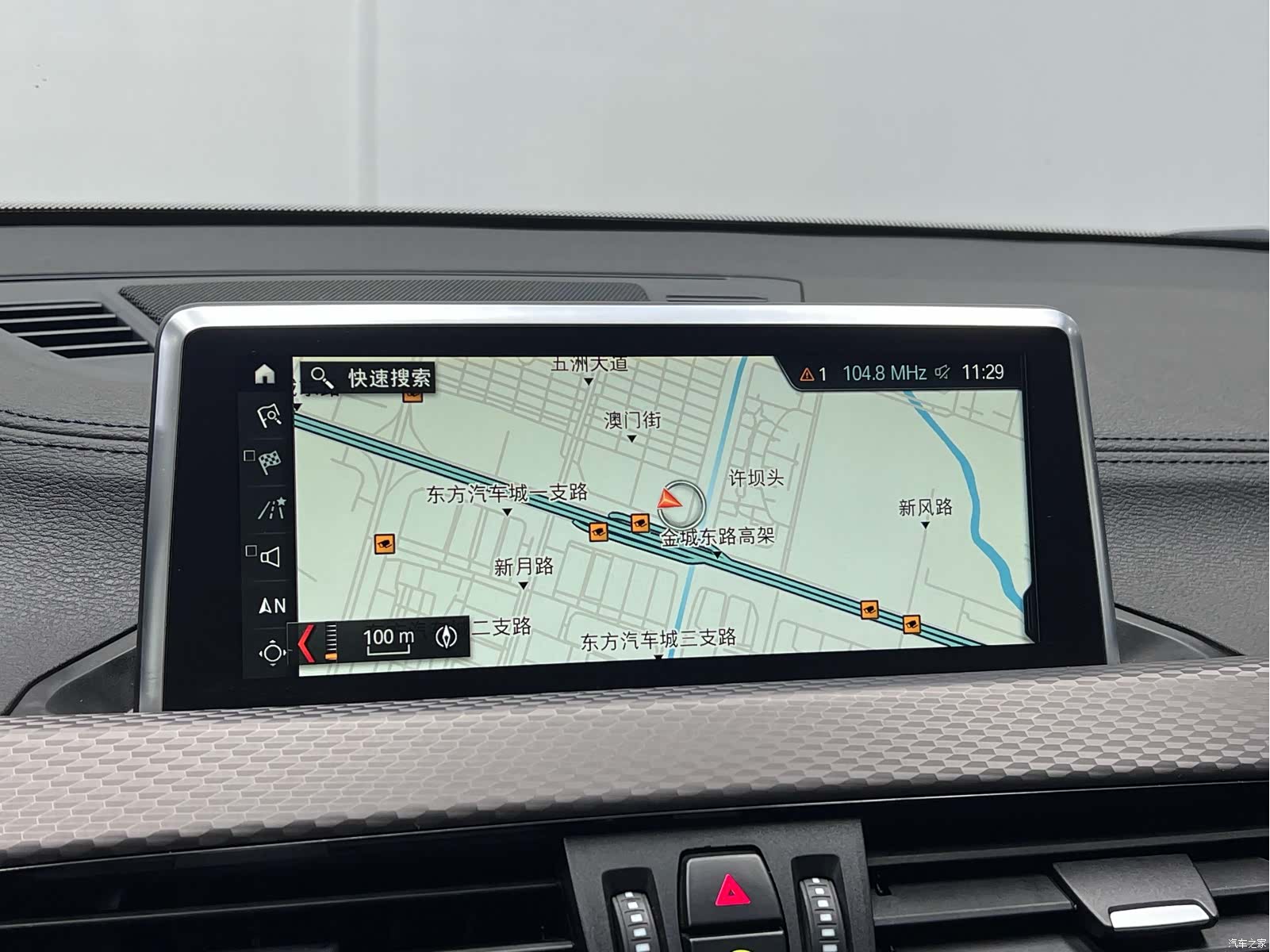 BMW X2, 2019 29