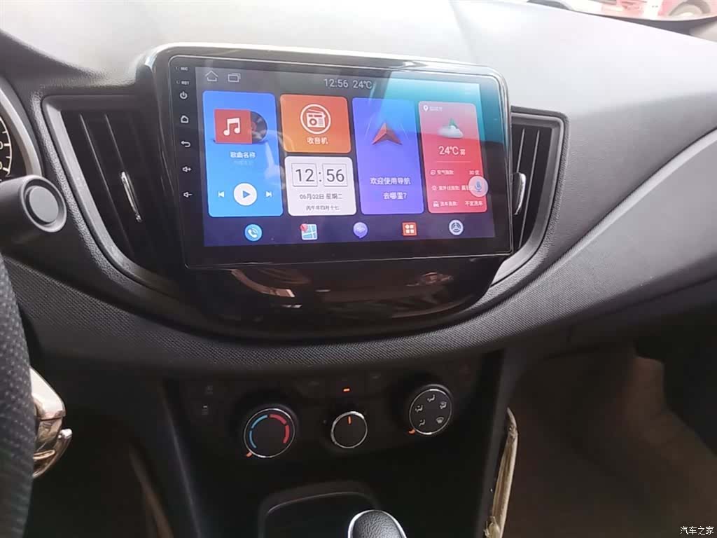 Chevrolet 320, 2018 13