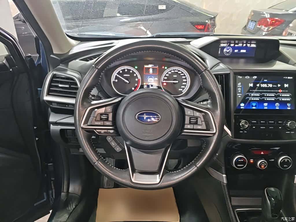 Subaru Forester, 2020 11