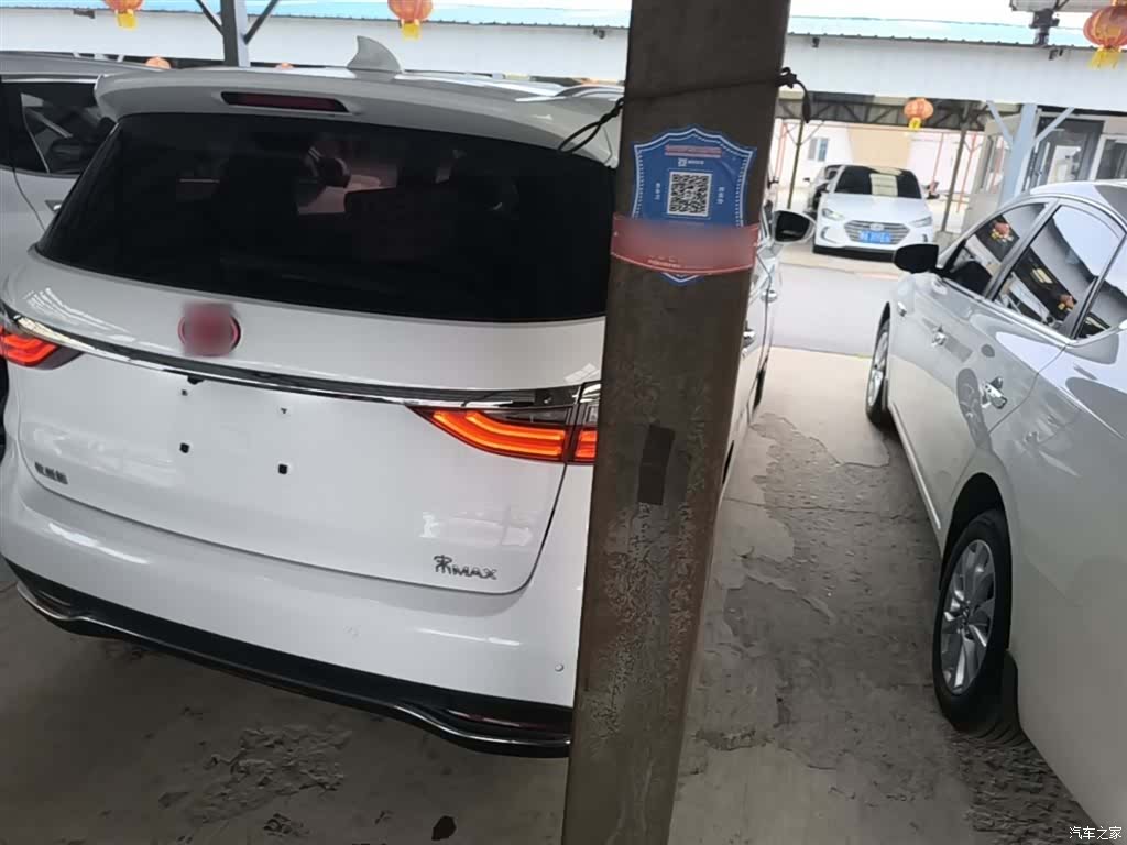 BYD Song, 2018 8