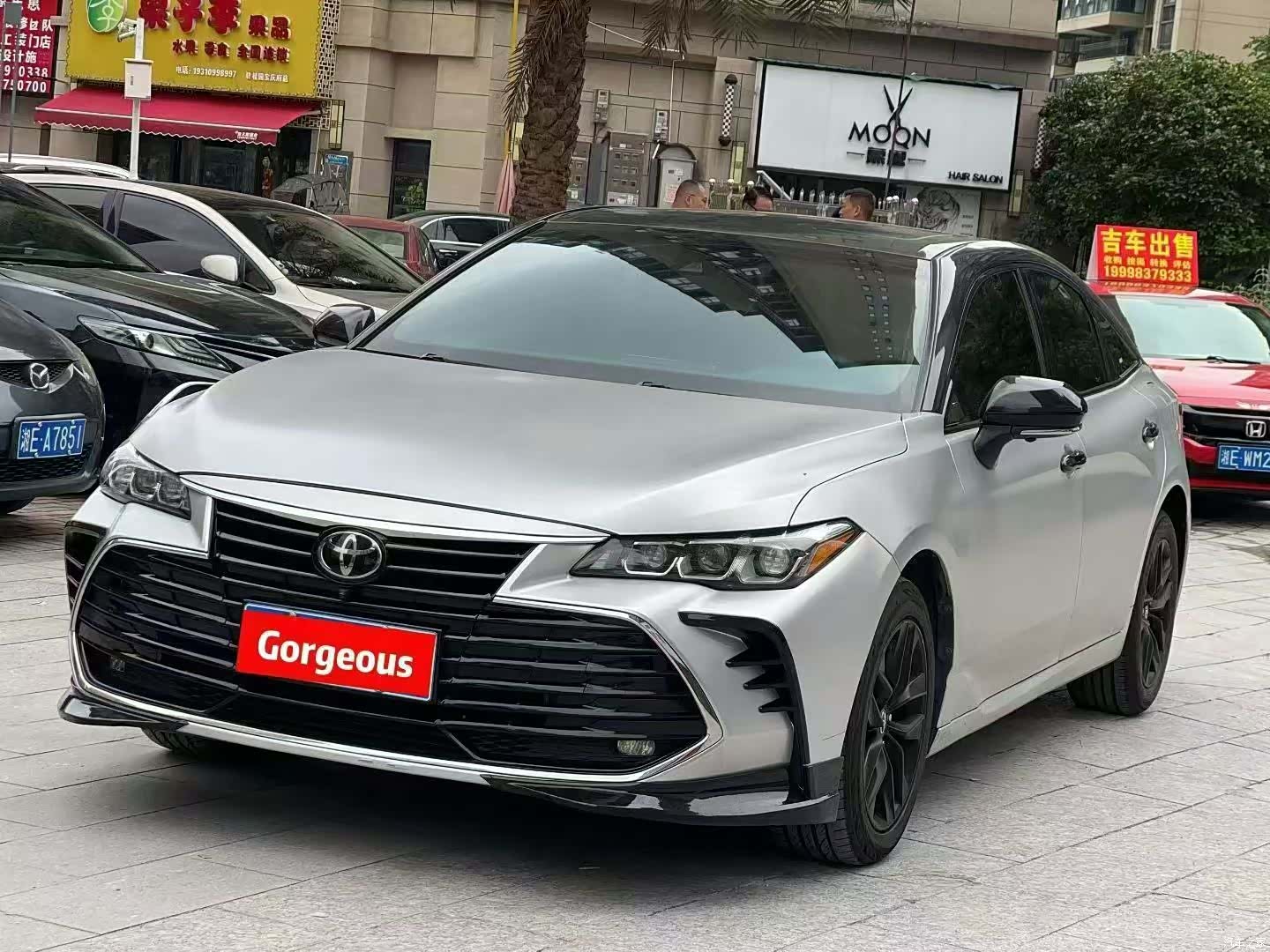 Toyota Avalon