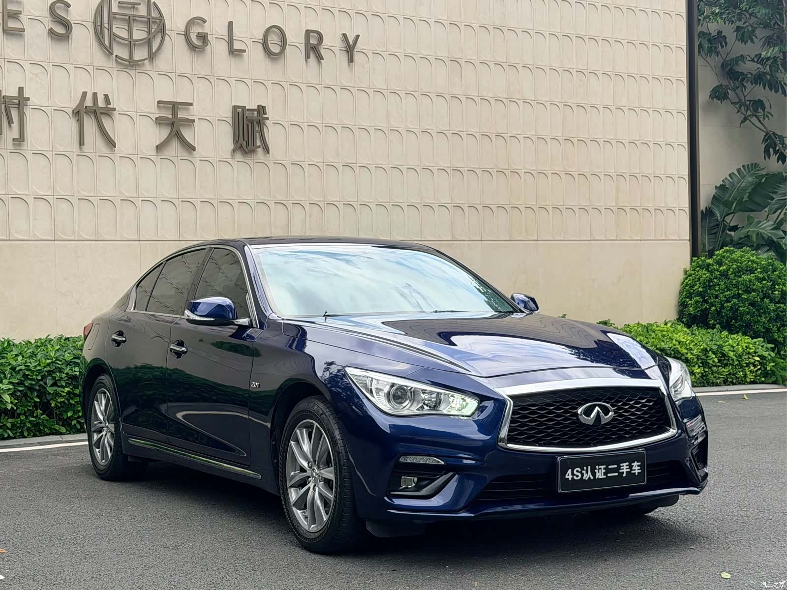 Infiniti Q50L, 2021 3