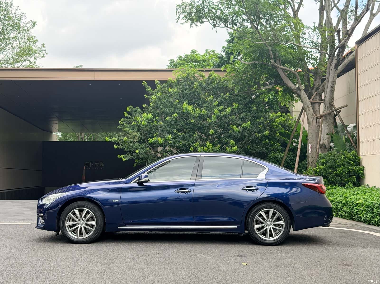 Infiniti Q50L, 2021 8