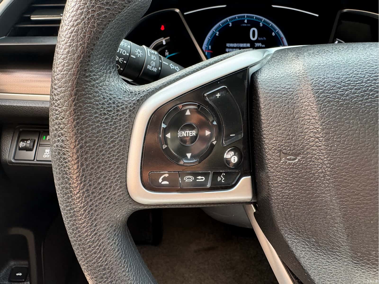 Honda Civic, 2020 17