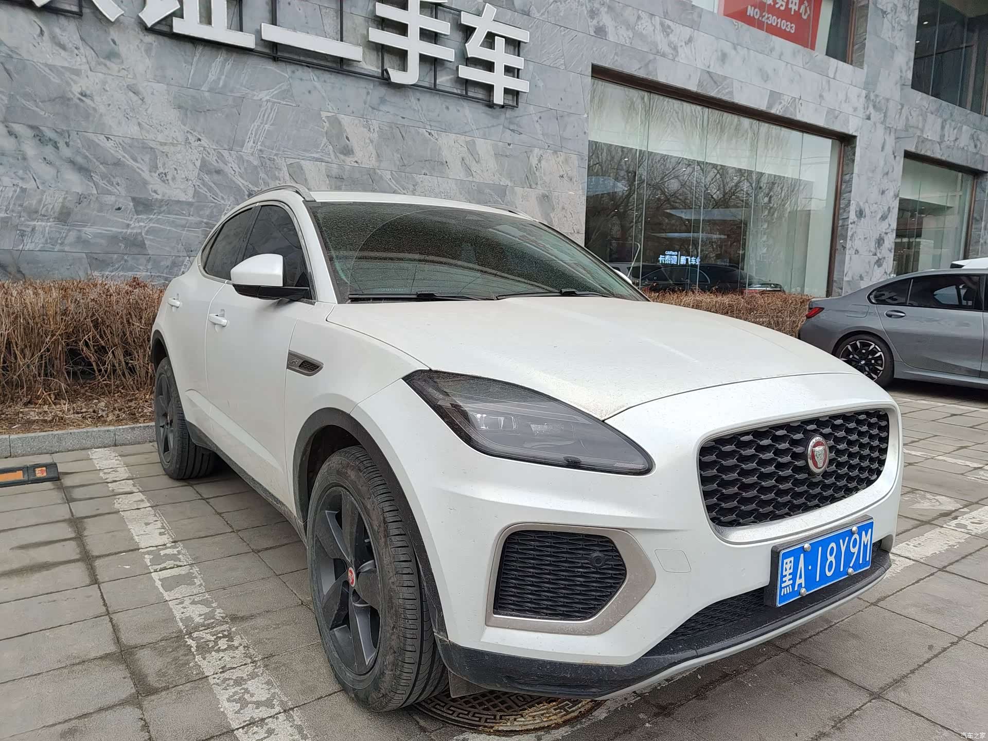 Land Rover E-PACE, 2024 2