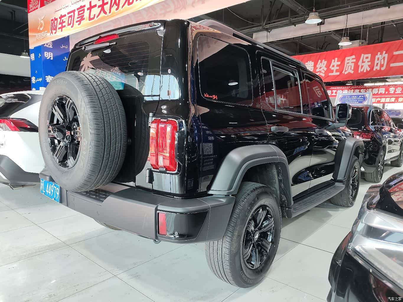 Tank 300, 2025 9