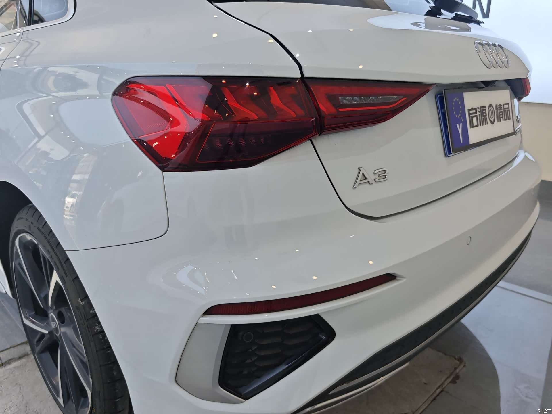 Audi A3, 2022 13