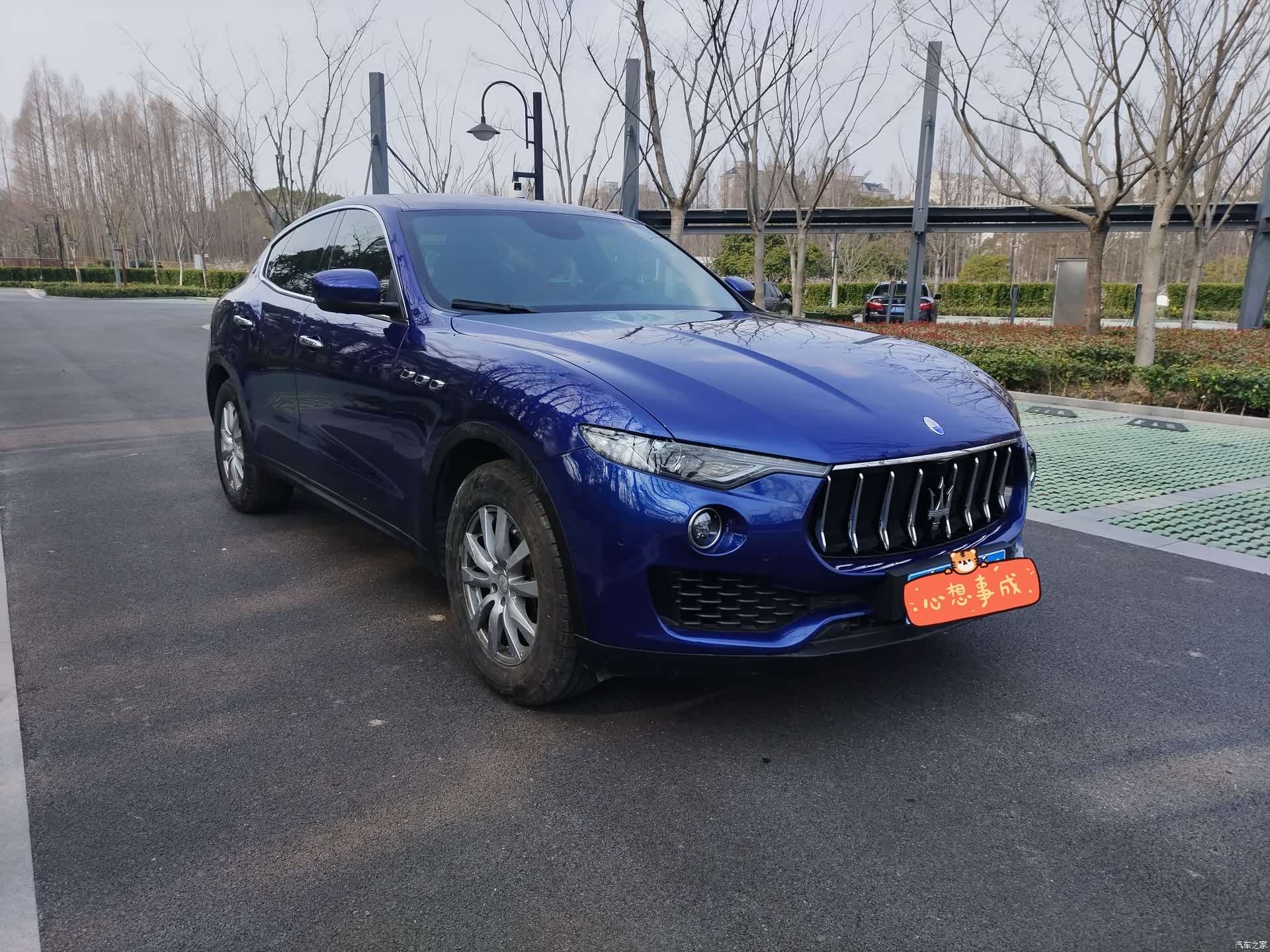 Maserati Levante, 2017 3
