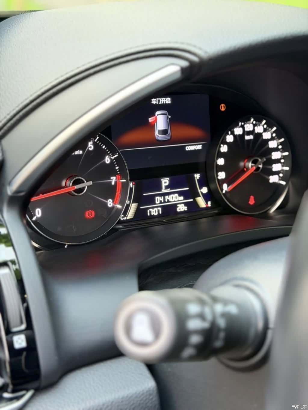 Honda Avancier, 2022 6