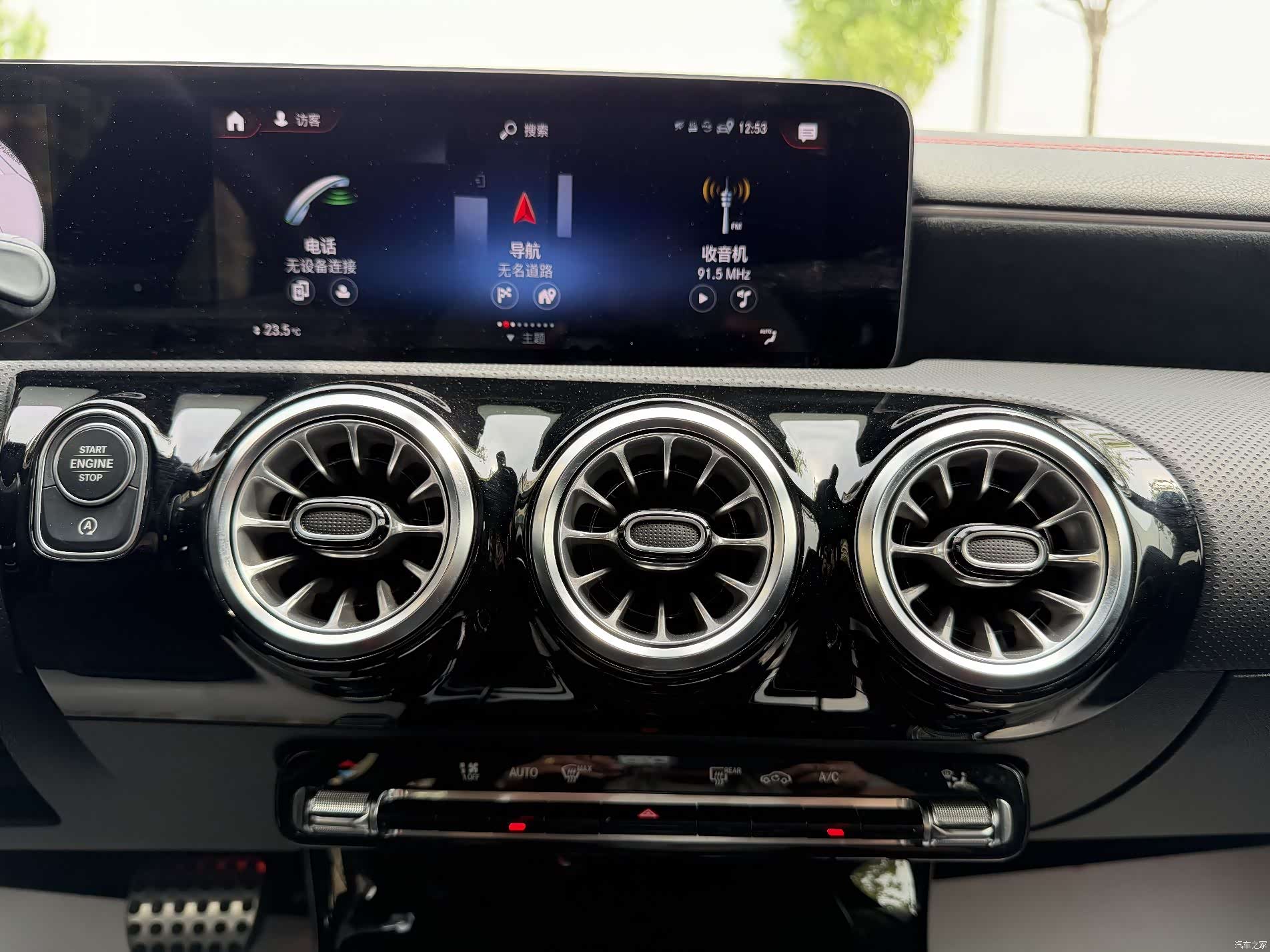 Mercedes-Benz CLA, 2023 23