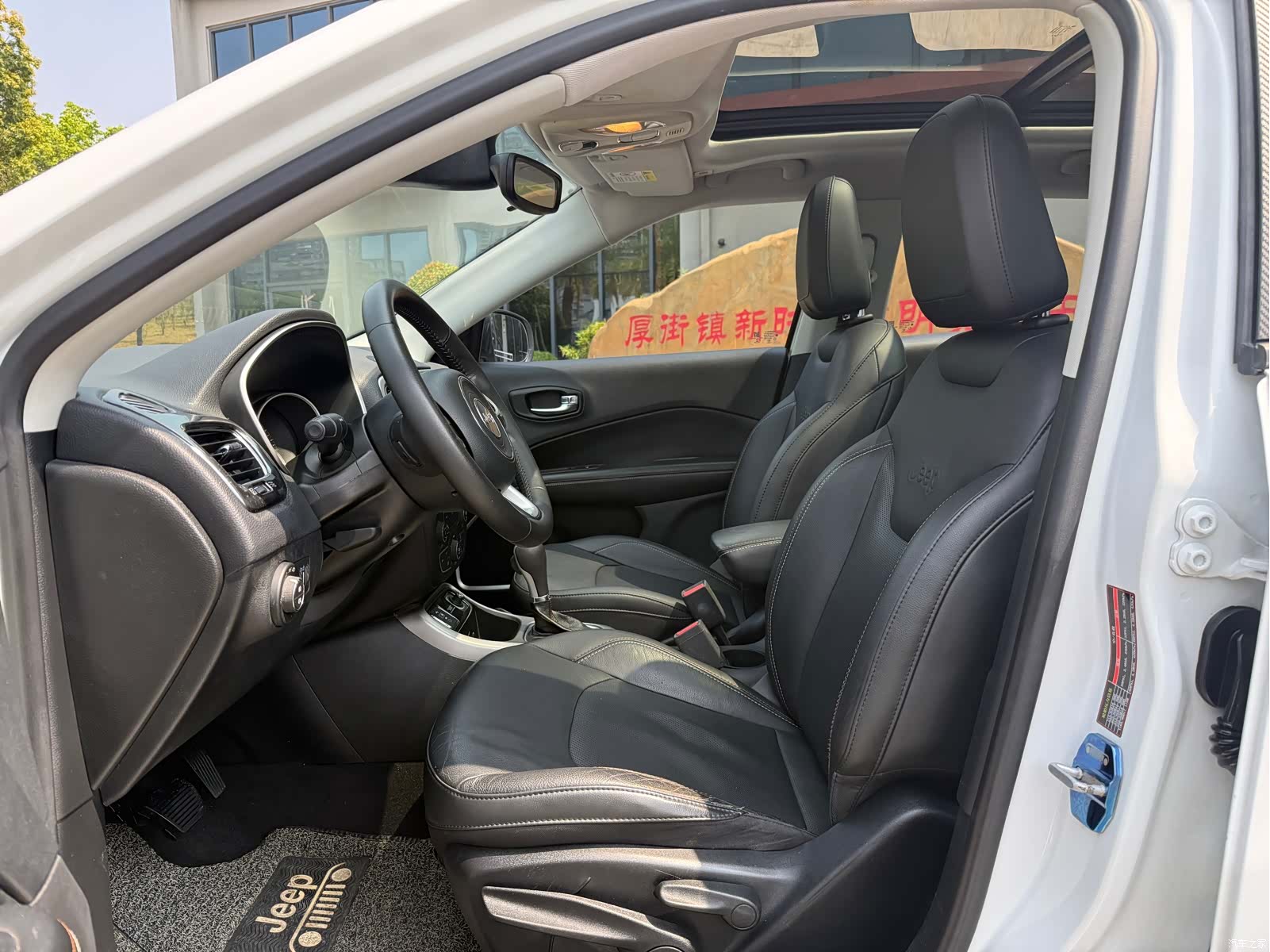 Jeep Compass, 2017 8