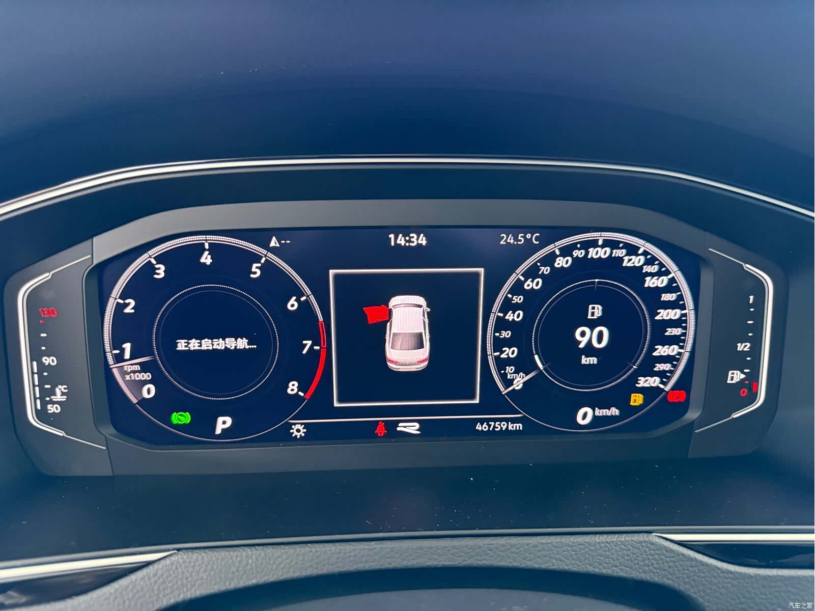 Volkswagen Magotan, 2022 все фото