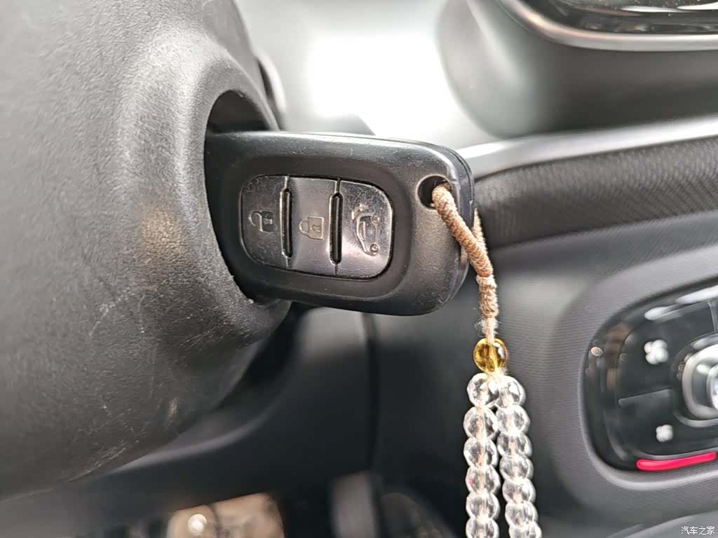 Smart Forfour, 2019 17
