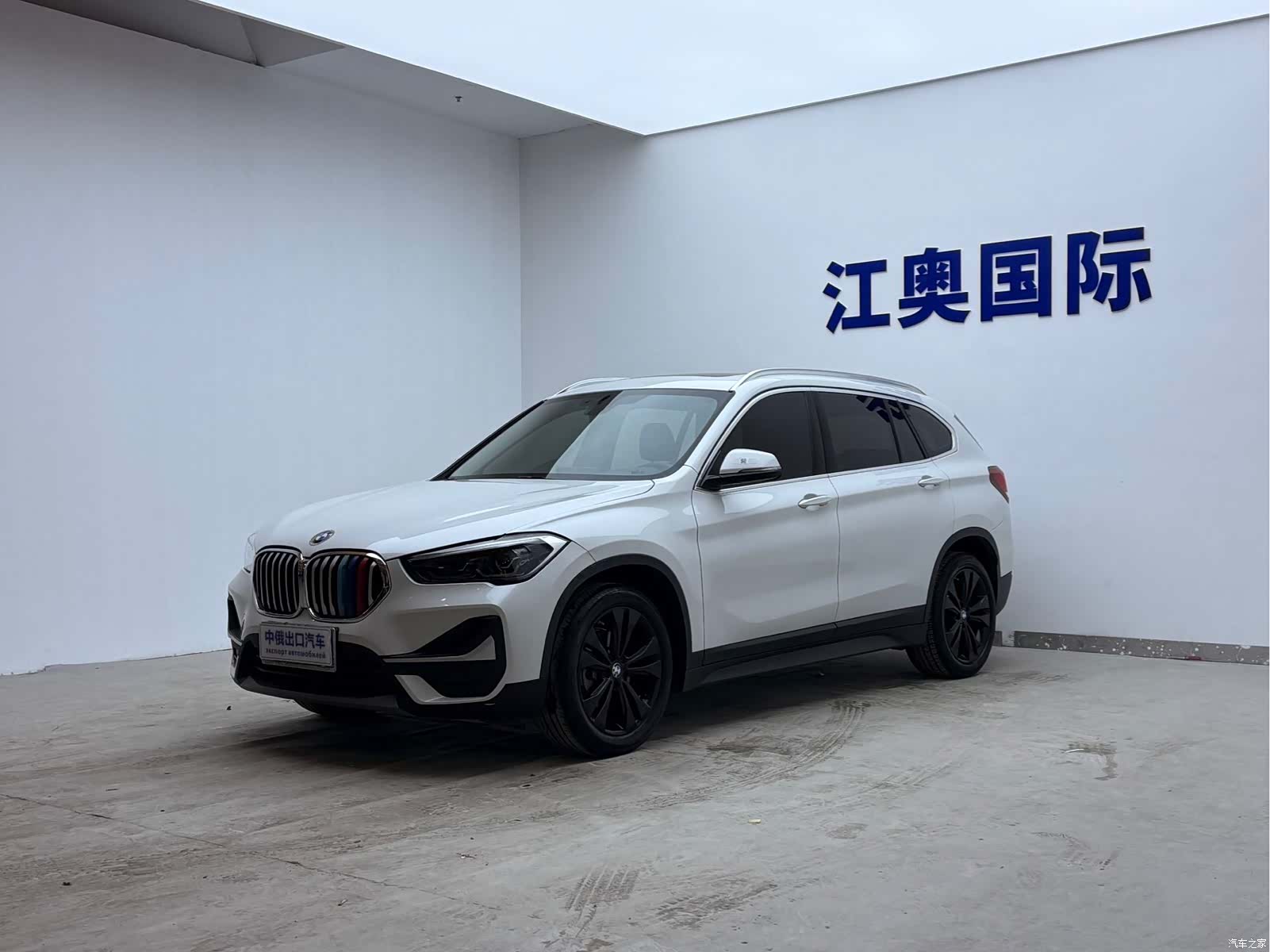 BMW X1, 2022 1
